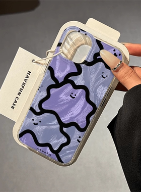 紫色小怪兽情侣适用苹果16pro手机壳iphone15适用一加13适用红米k80适用小米适用荣耀300保护套适用华为p70