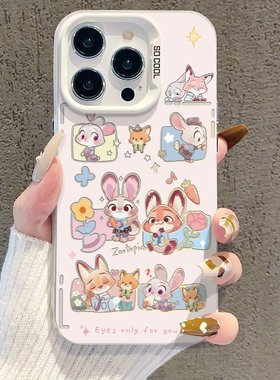 Q萌朱迪尼克情侣适用苹果17pro手机壳iphone17适用一加15适用小米17适用红米k90适用荣耀500保护套适用魅族22