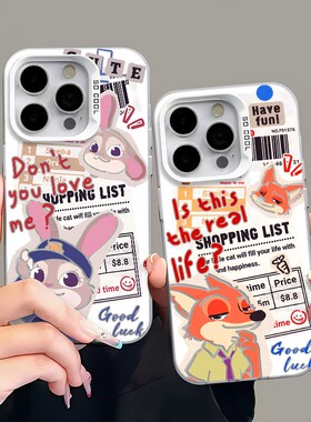 可爱朱迪尼克情侣适用苹果17pro手机壳iphone17适用一加适用小米17适用红米k90适用荣耀500保护套适用魅族22