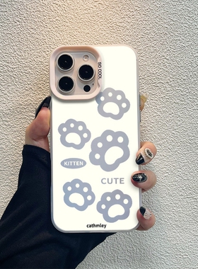 白色爪印情侣适用苹果16pro手机壳iphone15适用一加13适用小米15适用红米k80适用荣耀300保护套适用魅族21