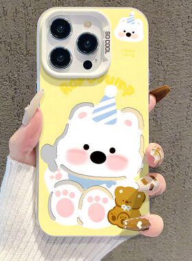 生日小狗情侣适用苹果17pro手机壳iphone17适用一加适用小米17适用红米k90适用荣耀500保护套适用魅族22机壳