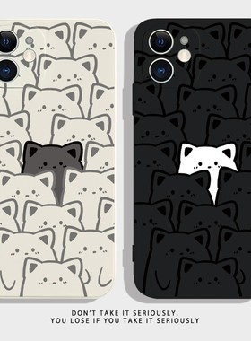线条猫咪液态硅胶适用苹果17pro手机壳iphone17适用一加适用小米17适用红米k90适用荣耀500保护套适用魅族20
