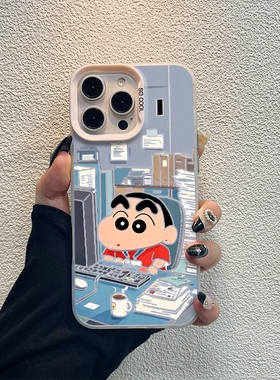 上班小新情侣适用苹果16promax手机壳iphone15适用一加13适用小米15适用红米k80适用荣耀300保护套适用魅族21