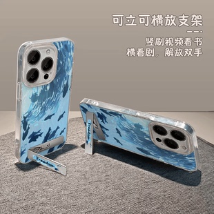 网红爆款 深海鱼群羽纱适用苹果16promax手机壳iphone14适用红米k70适用小米适用荣耀80保护套3040适用华为p70