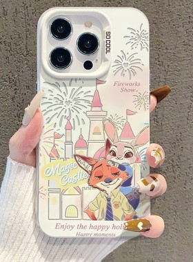 烟花狐尼克情侣适用苹果17pro手机壳iphone17适用一加适用小米17适用红米k90适用荣耀500保护套适用魅族22