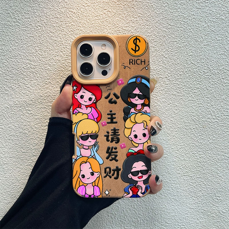 公主请发财适用苹果16promax手机壳iPhone15pro适用荣耀200硅胶13Pro秋冬美拉德贴皮软套适用华为P70保护套