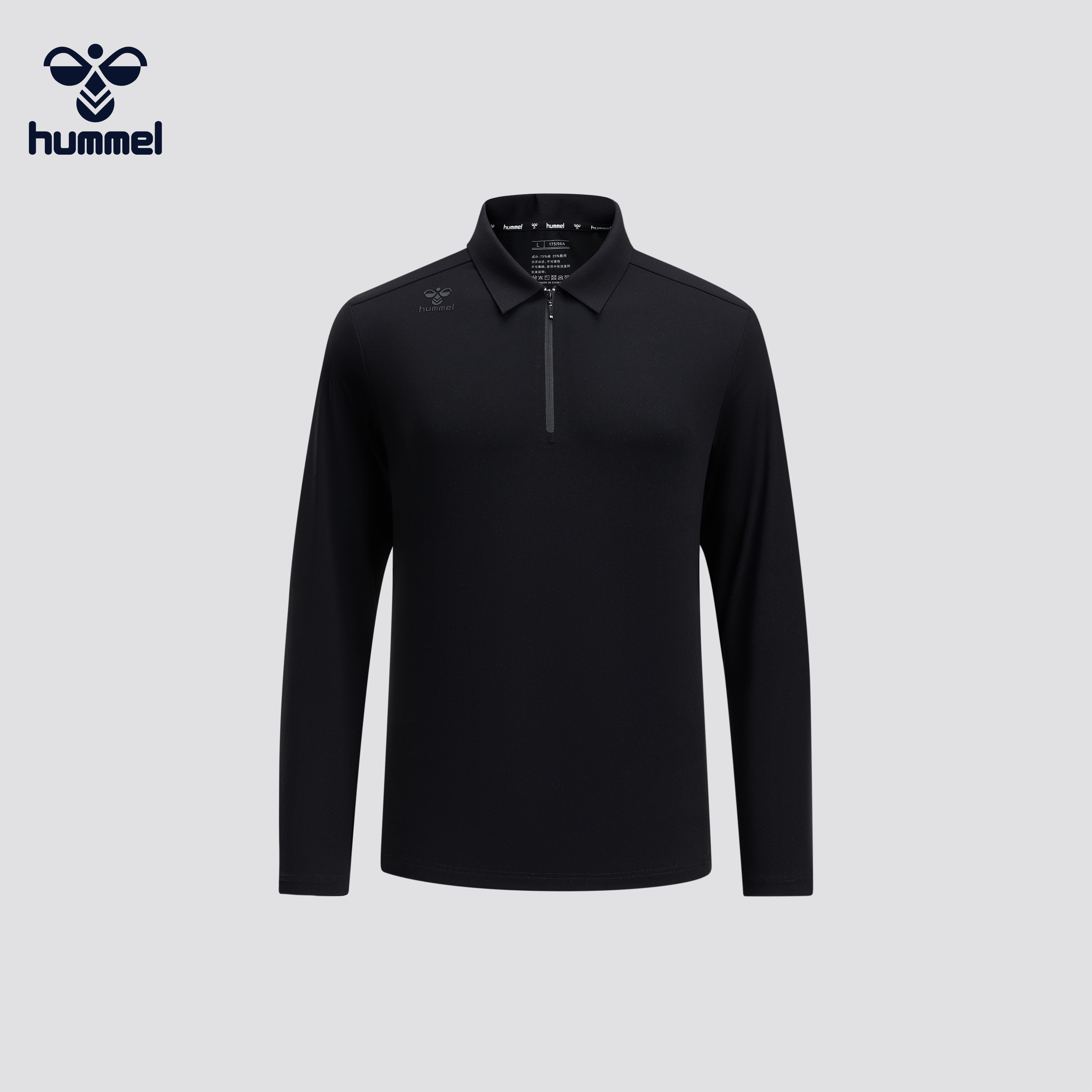 HUMMEL男士长袖翻领POLO衫