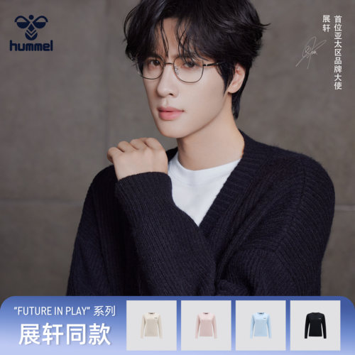 HUMMEL新款春秋季长袖T恤