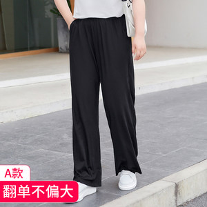 MsShe大码女装2022新款夏装胖妹妹休闲巨舒服高弹人棉长裤宽松