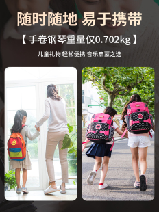 儿童便携式 49键 手卷钢琴折叠电子软键盘家用初学者幼师专用彩虹款