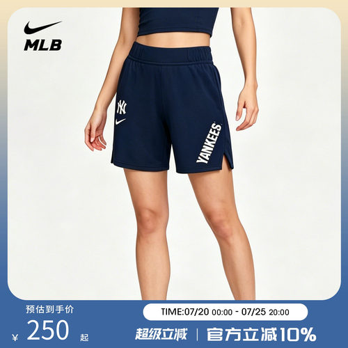 Nike MLB联名运动轻薄短裤Dir-fit速干 纽约洋基跑步健身男女同款