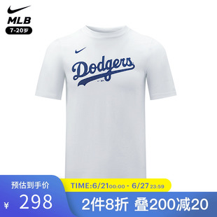 全棉短袖 17号 T恤青少年运动休闲男女 道奇大谷翔平 Nike耐克&MLB