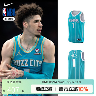 NBA Nike 黄蜂拉梅洛鲍尔1号球衣三球篮球服背心男女款透气运动服