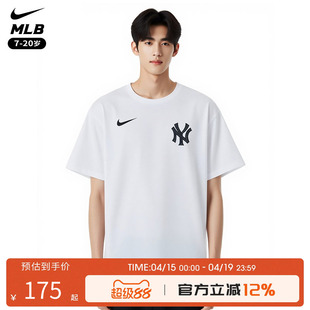 Nike耐克 MLB 纽约洋基棒球短袖T恤青少年运动休闲t恤男女款 白色