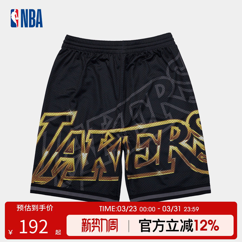 NBA篮球服湖人队青少年大童学生夏季户外运动球裤短裤