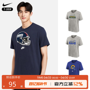 Nike耐克 夏季新款短袖T恤青少年印花套头短袖男女款