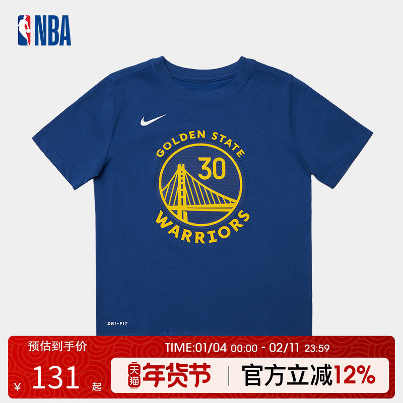 NBA Nike短袖T恤库里30号詹姆斯23号正品中小童4-7岁篮球训练服,童装/婴儿装/亲子装,T恤,淘宝优惠券,粉丝福利购,淘宝优惠卷