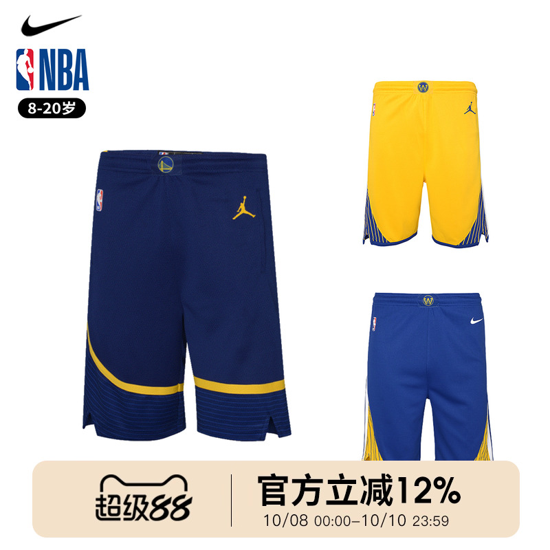 Nike NBA 勇士球裤 青少年篮球训练短裤透气运动男女球裤