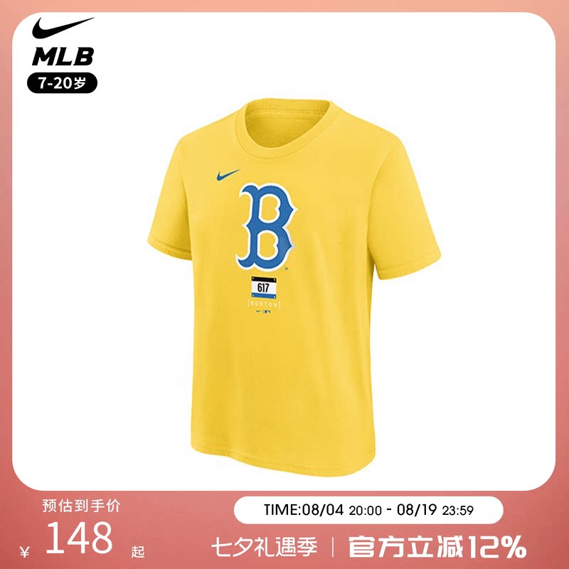 耐克NikeMLB联名款短袖T恤