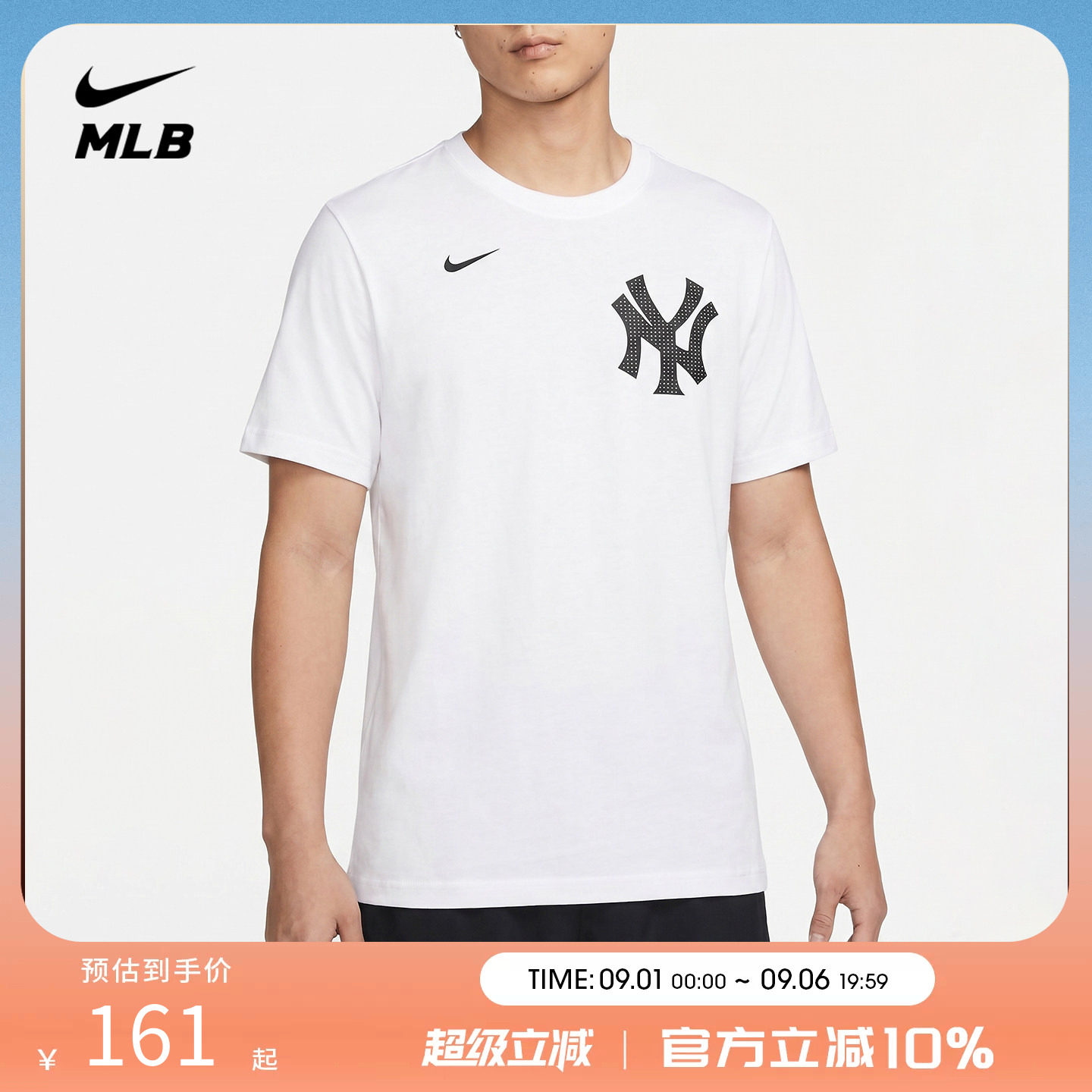 MLBNike耐克纽约洋基短袖T恤图片