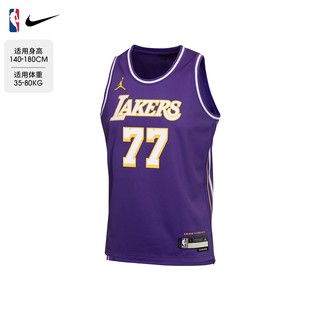 NBA Nike东契奇球衣儿童青少年运动篮球背心