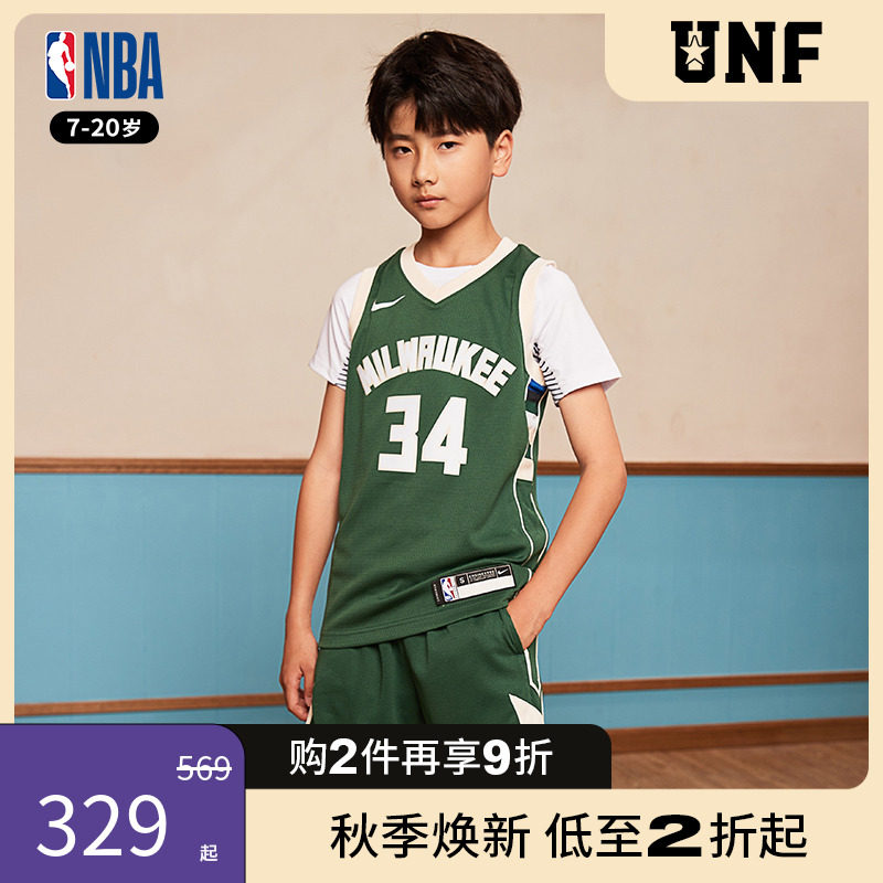 NBA雄鹿队字母哥同款青少年场上运动球衣篮球服3Z2B7BZ2P-BCKGA_虎窝淘