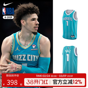 NBA Nike 黄蜂拉梅洛鲍尔1号球衣三球篮球服背心男女款透气运动服