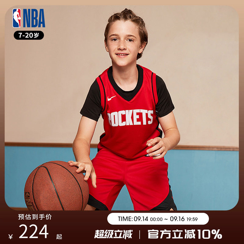 NBA Nike 火箭队球裤 青少年夏宽松外穿运动短裤篮球比赛球裤
