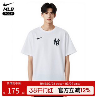 Nike耐克 MLB 纽约洋基棒球短袖T恤青少年运动休闲t恤男女款 白色