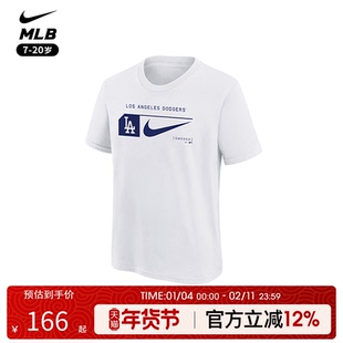 耐克Nike MLB 联名青少年男女纽约洋基道奇白色圆领短袖T恤运动