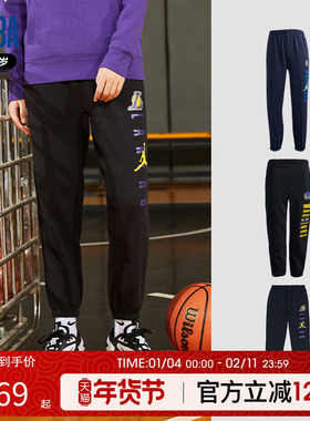 NBA Nike青少年湖人勇士独行侠logo串标黑色加绒休闲长裤运动卫裤