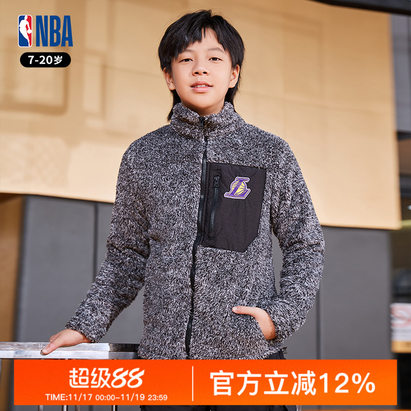 公牛加绒外套NBA湖人保暖青少年
