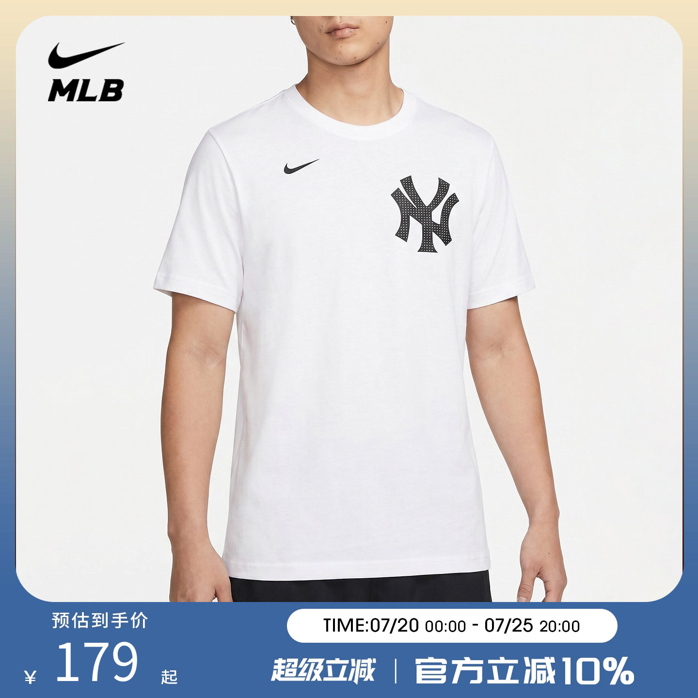 MLBNike耐克纽约洋基短袖T恤