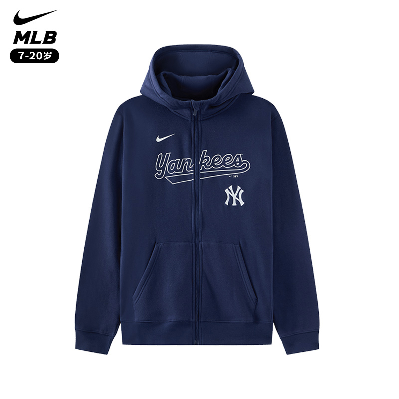 耐克NikeMLB拉链外套青少年男女