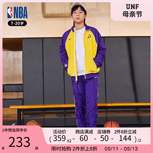 NBA湖人队出场服同款 男女同款 青少年2件套运动训练篮球服套装 正品