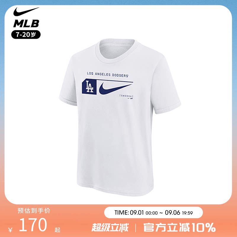 NikeMLB男女童短袖T恤运动简约图片