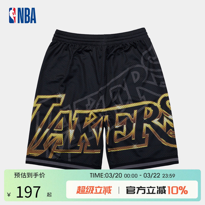 NBA篮球服湖人队青少年大童学生夏季户外运动球裤短裤