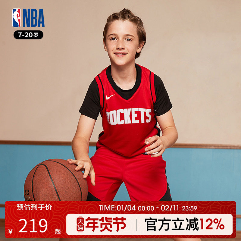 NBA Nike 火箭队球裤 青少年夏宽松外穿运动短裤篮球比赛球裤