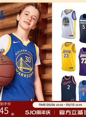 NBA Nike 库里詹姆斯经典复古城市赛季球衣青少年运动篮球背心