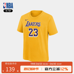 NBA Nike耐克洛杉矶湖人詹姆斯23号 中小童4-7岁 篮球运动短袖T恤