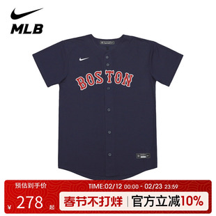 耐克Nike MLB联名款波士顿红袜青少年新款运动透气短袖衬衫球衣