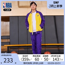 NBA湖人队出场服同款正品青少年2件套运动训练篮球服套装男女同款