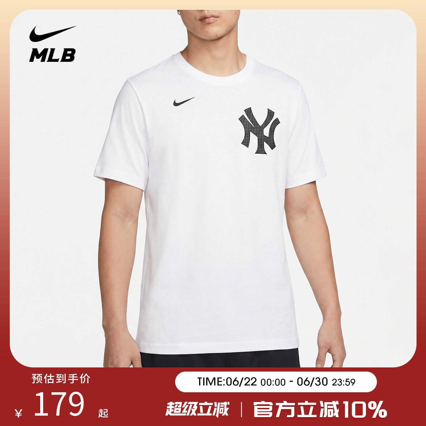 MLBNike耐克纽约洋基短袖T恤