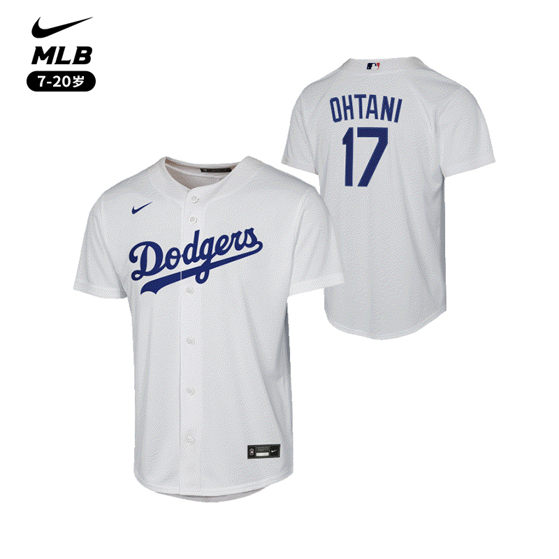 耐克NikeMLB大谷翔平棒球服开衫