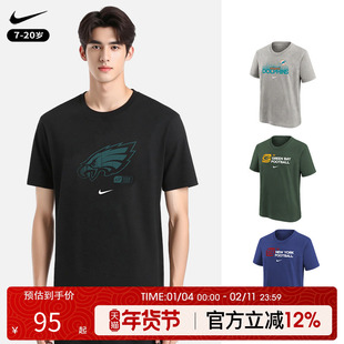 Nike耐克 运动休闲短袖T恤青少年圆领印花logo短袖T恤