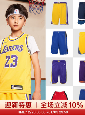 NBA Nike勇士湖人雄鹿独行侠队球队款青少年外穿运动短裤学生球裤