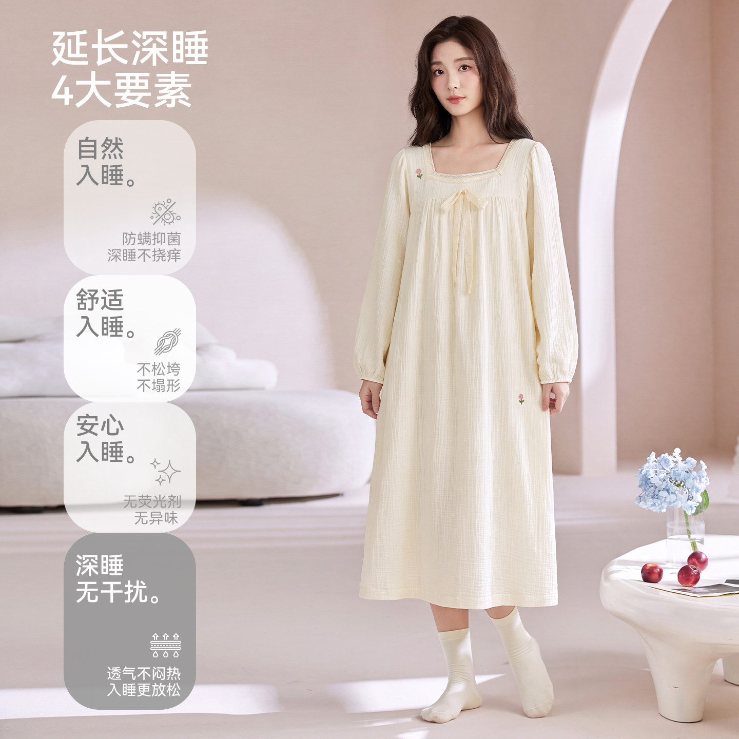 春秋季纯棉女士睡裙透气连衣裙子