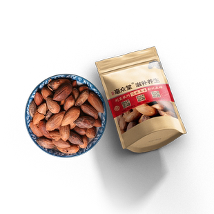 中药材榧子500g克 生香榧子玉山果赤果玉榧香榧药用正品新货