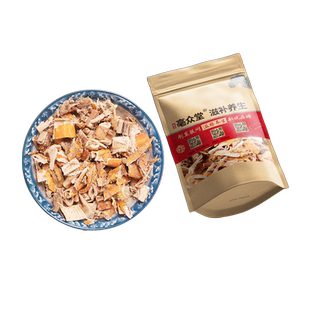 桑白皮500g克新货老桑树根皮非老桑皮正品白桑皮可洗头
