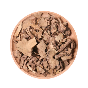 香茶菜500g克 中药材蓝花柴胡 蛇总管 蛇通管 小叶蛇总管 包邮